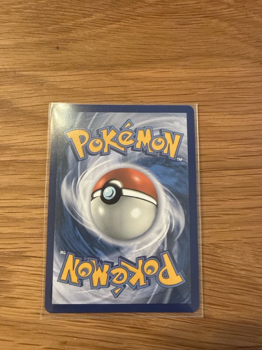 Pokémon Carte collezionabili: Pokemon - Jamming Tower - 261/217 - EN – Nuovo (secondo la descrizione) da Rüti ZH venduto da rin_7yn7 1