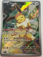Eevee 173 Promo 🇬🇧🇺🇸