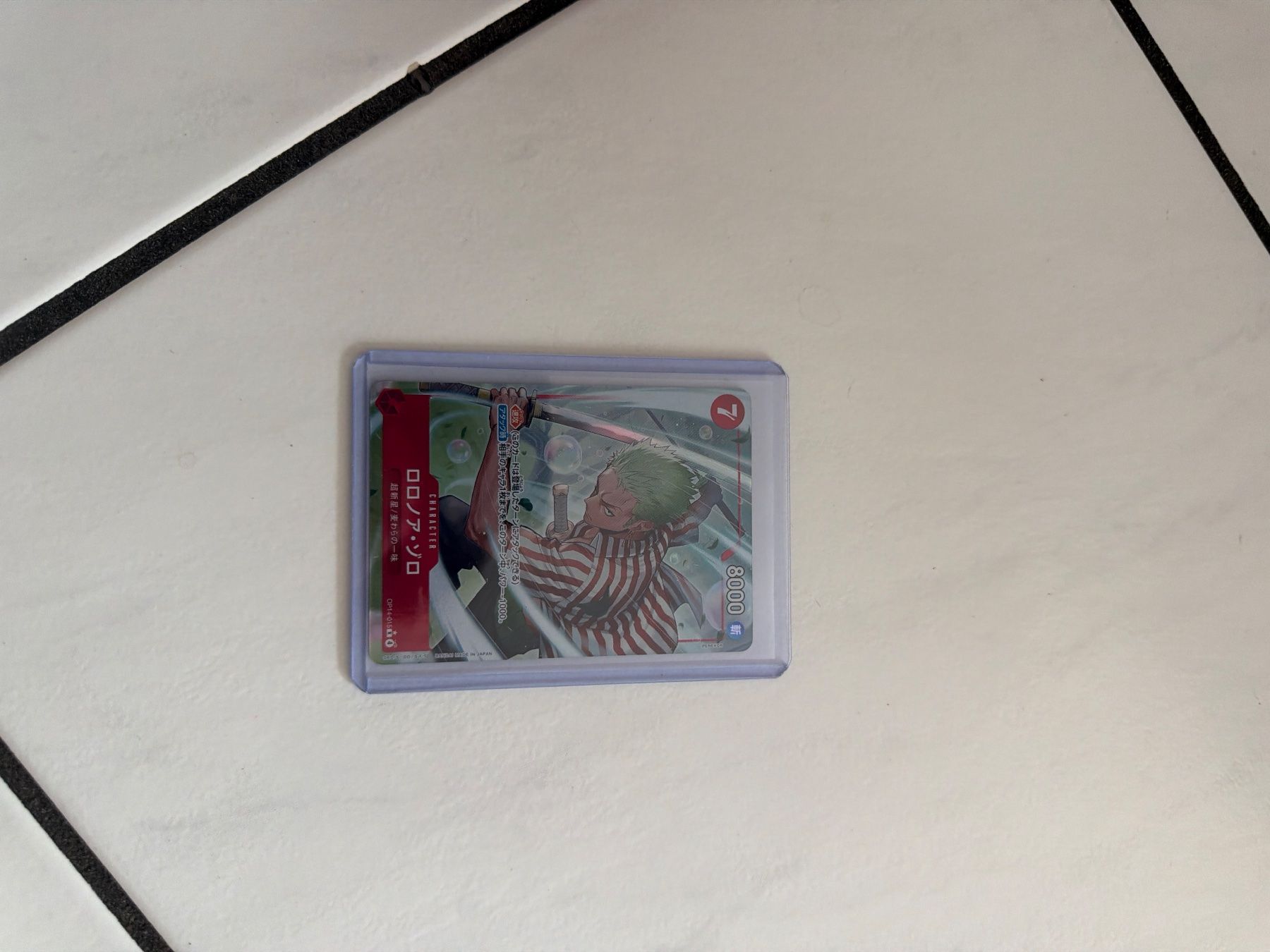 Cartoline: ONE PIECE ZORO OP14-015 – Nuovo (secondo la descrizione) da Fahrweid venduto da Celo8953