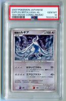 PSA 10 Lugia Explosive Birth Holo Pokémon 10th Movie Promo