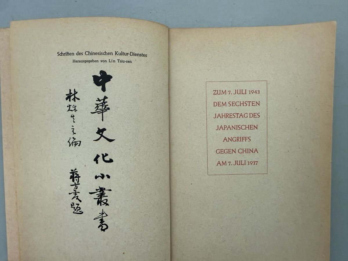 Libri: // Chiang Kai-Shek // – Usato da Birmenstorf AG venduto da Pat_roll. 1