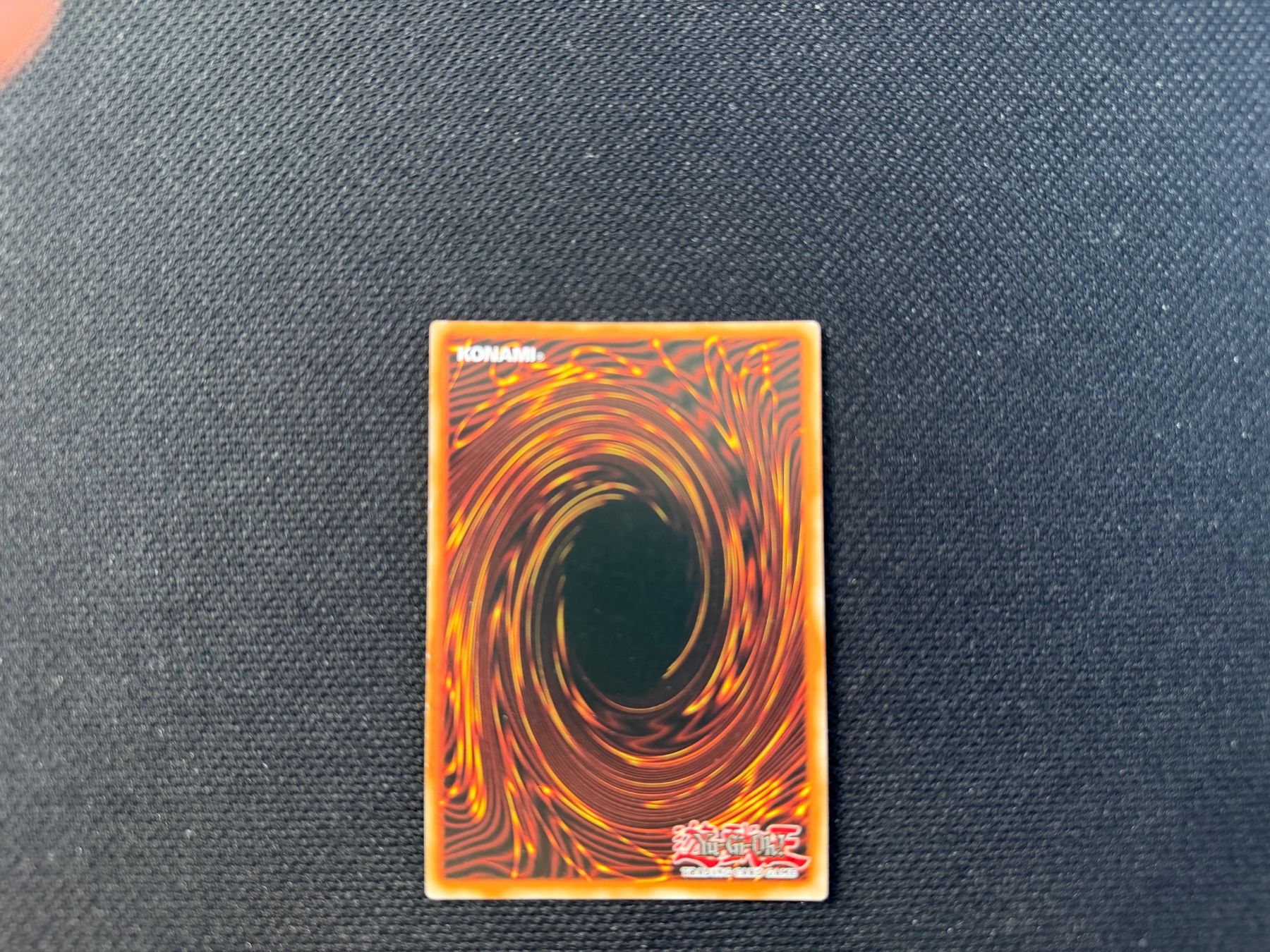 Yugioh Carte collezionabili: Rettungskatze MGED-DE006 – Usato da Zürich venduto da mountainwizard00 1