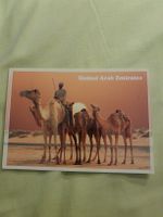 Carte postale vintage Émirats Arabes Unis, collection!
