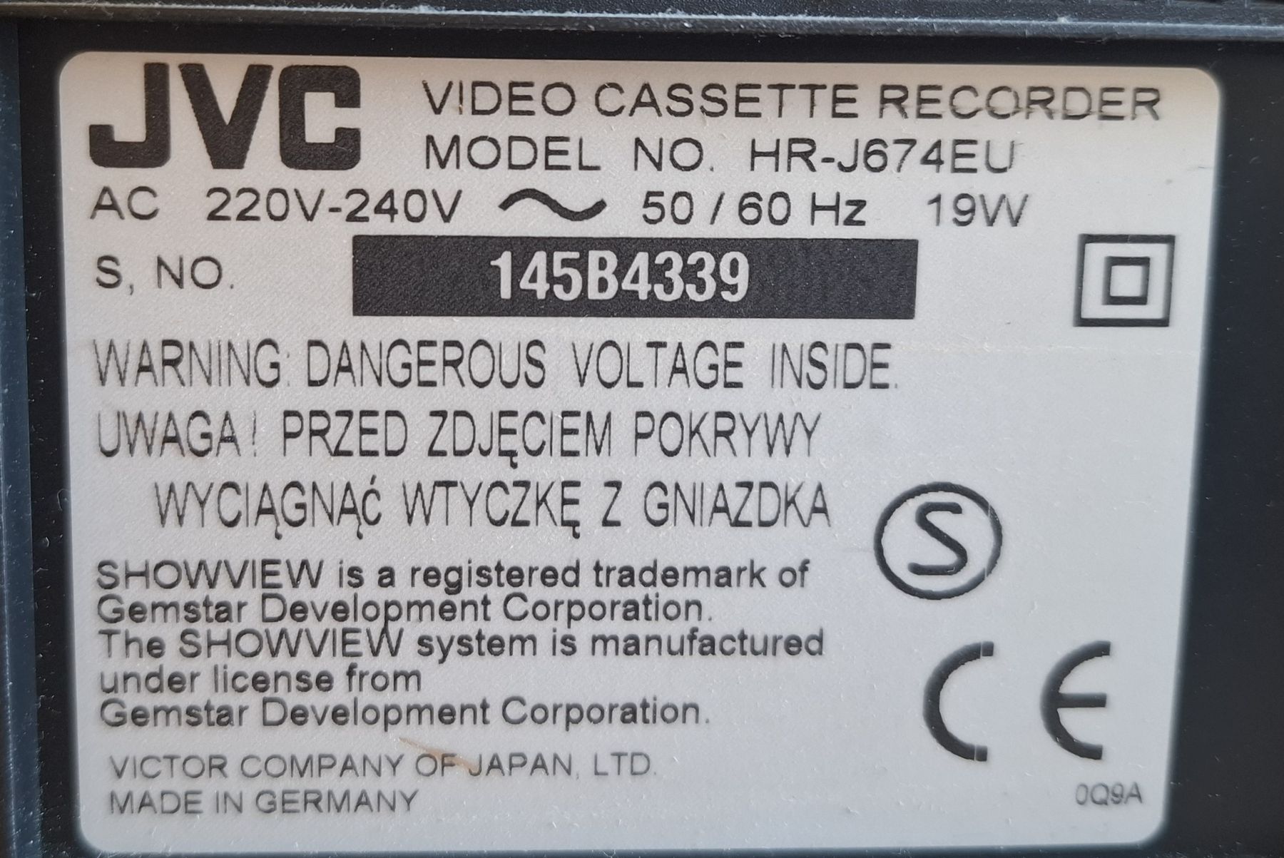 Tutti i VHS: VHS Recorder  – Usato da Marbach SG venduto da Mmyway 1
