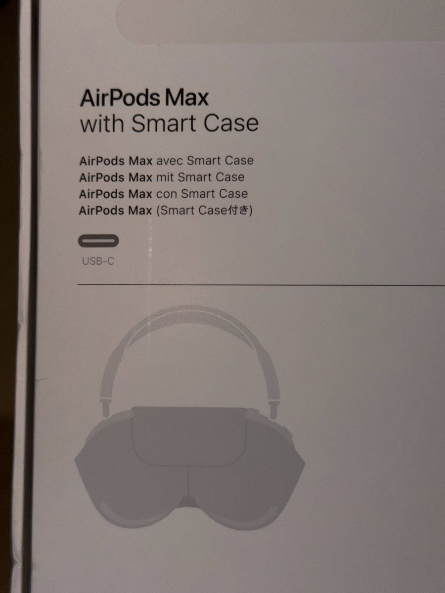 Apple Cuffie: Casque Apple AirPods Max Argent avec Smart Case – Nuovo (secondo la descrizione) da La Tour-de-Peilz venduto da CordRib 4