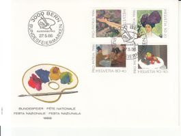 SBK B211 - B214 FDC