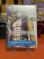 Dracule Mihawk (P-081)