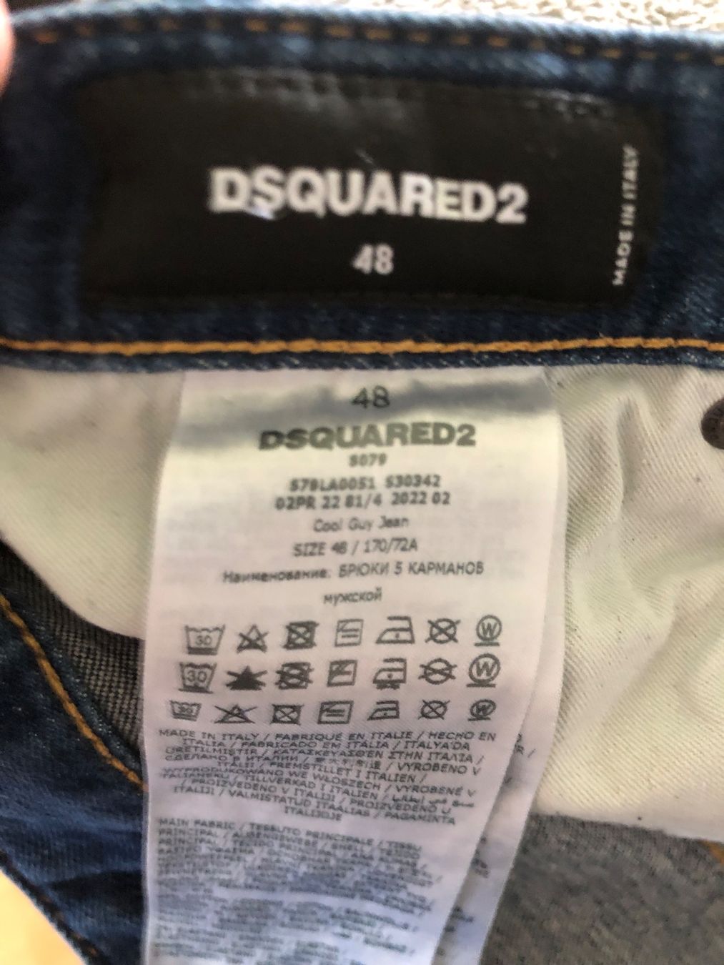 Dsquared2 Jeans: Dsquared2 Icon Jeans Grösse 48 – Usato da Veltheim AG venduto da Beazam 2