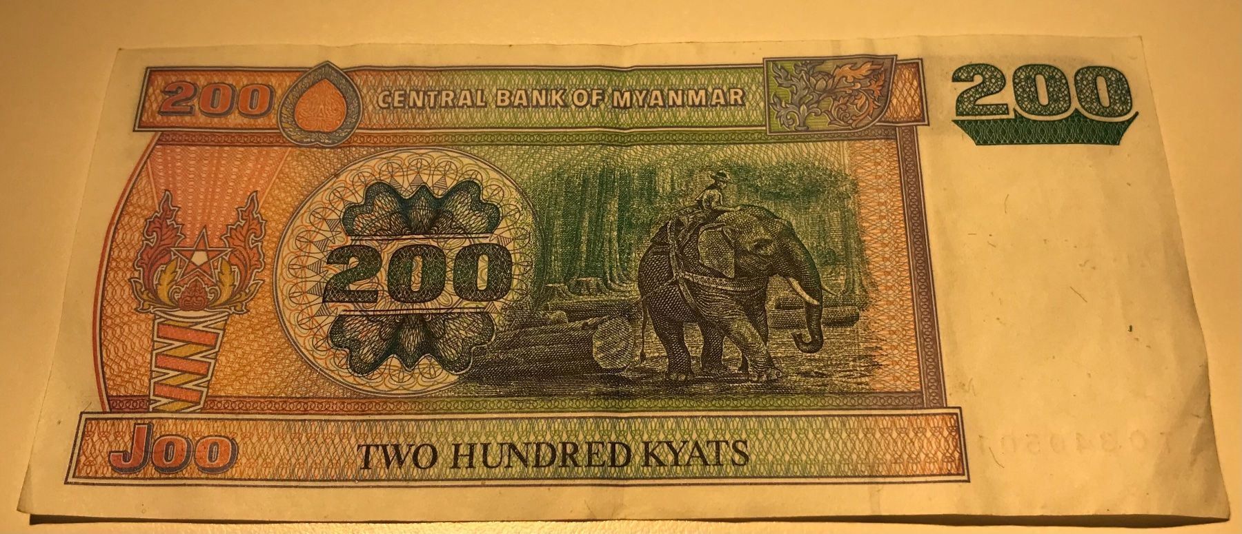 Banknoten: Myanmar 200 Kyats – Gebraucht aus Algetshausen von Carrhard 1