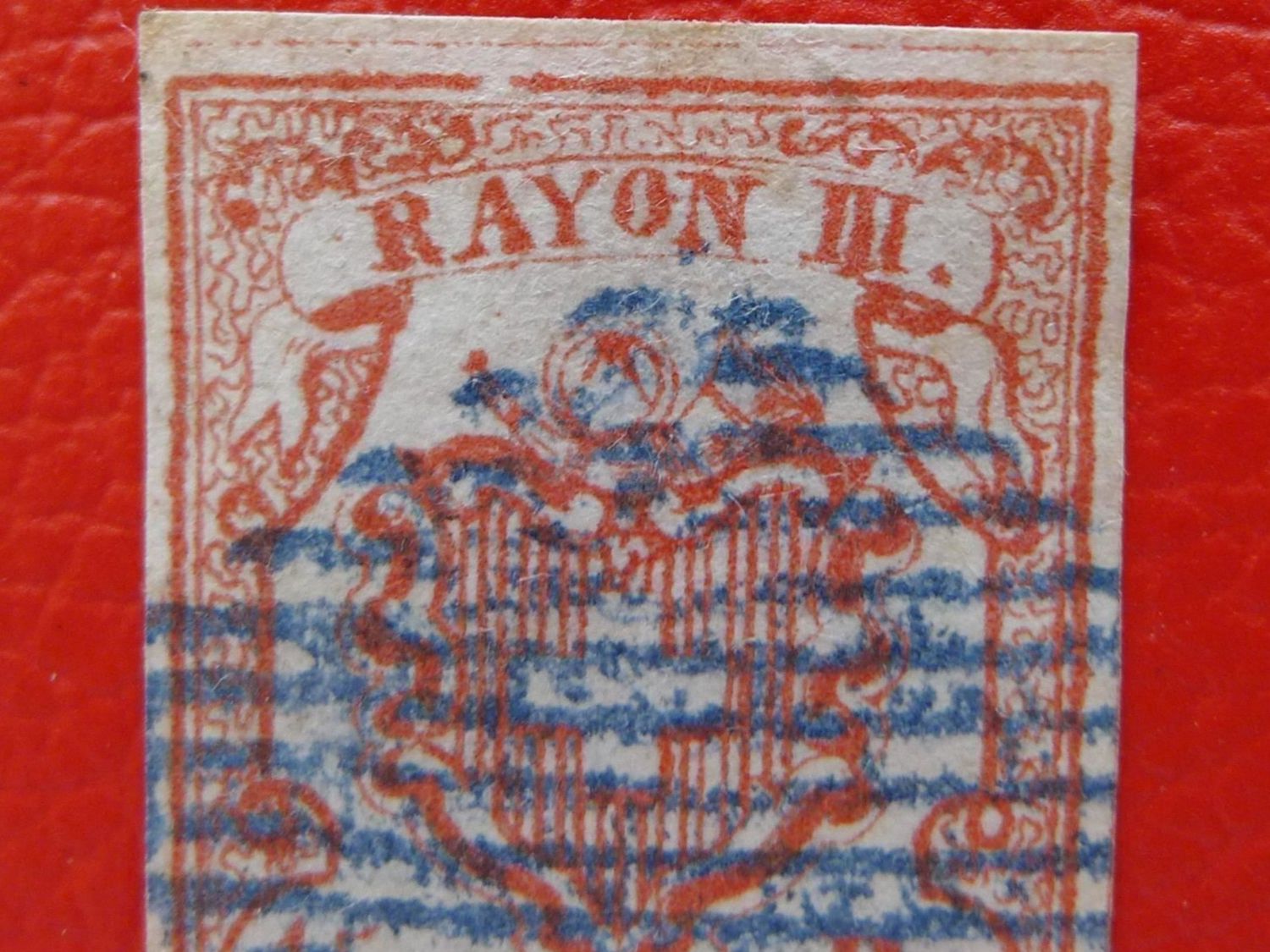 Tutti i francobolli: Rayon III: Nr.20.2.01, T.1 UL-I, mit PF! mit BEFUND, 500.-+ – Usato da Sursee venduto da Luzernerraute 1