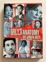 Grey‘s Anatomy Die jungen Ärzte.