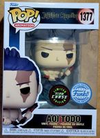 Funko Pop Jujutsu Kaisen  Aoi Todo CHASE