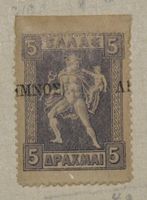Briefmarke