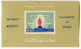 Block "Menschenrechte". Dubai
