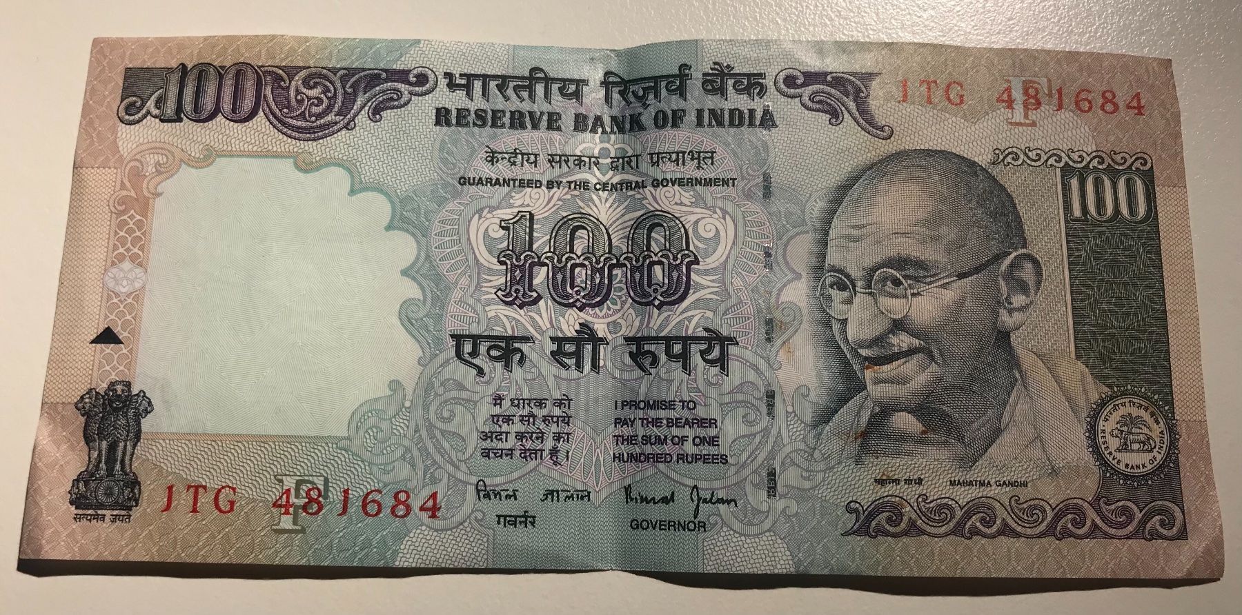 Banconote: Indien 100 Rupees – Usato da Algetshausen venduto da Carrhard