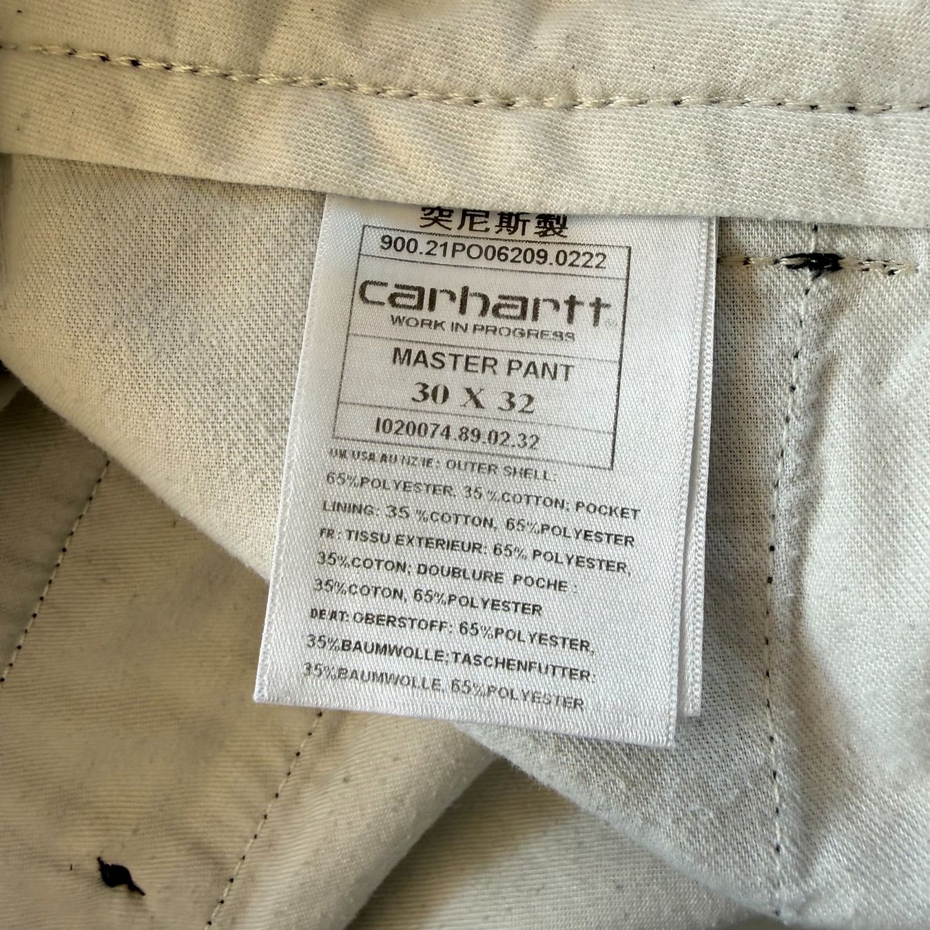 Carhartt Pantaloni: Carhartt WIP Hose, 30 x 32 – Usato da Fehraltorf venduto da leonlohrer 2