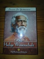 Die Heilige Wissenschaft