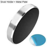 Magnet-Handyhalterung Armaturenbrett, silber