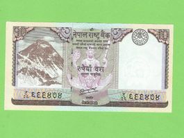 Nepal 10 Rupees Banknote, Jahr 2012, Top Zustand, Selten!