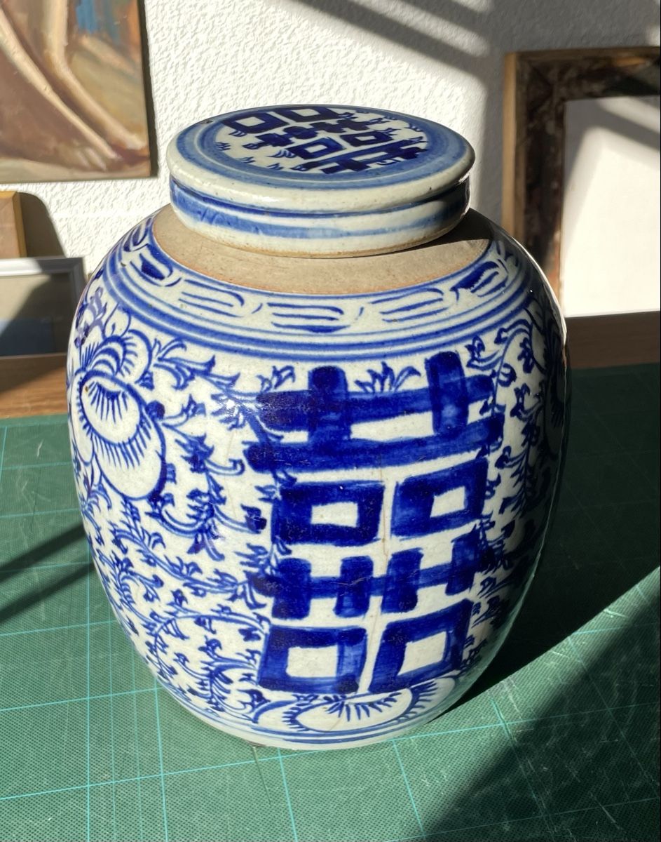 Vasi & Recipienti: Pot à gingembre chinois 19e double bonheur – Usato da Biel/Bienne venduto da Galaq