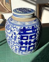 Pot à gingembre chinois 19e double bonheur