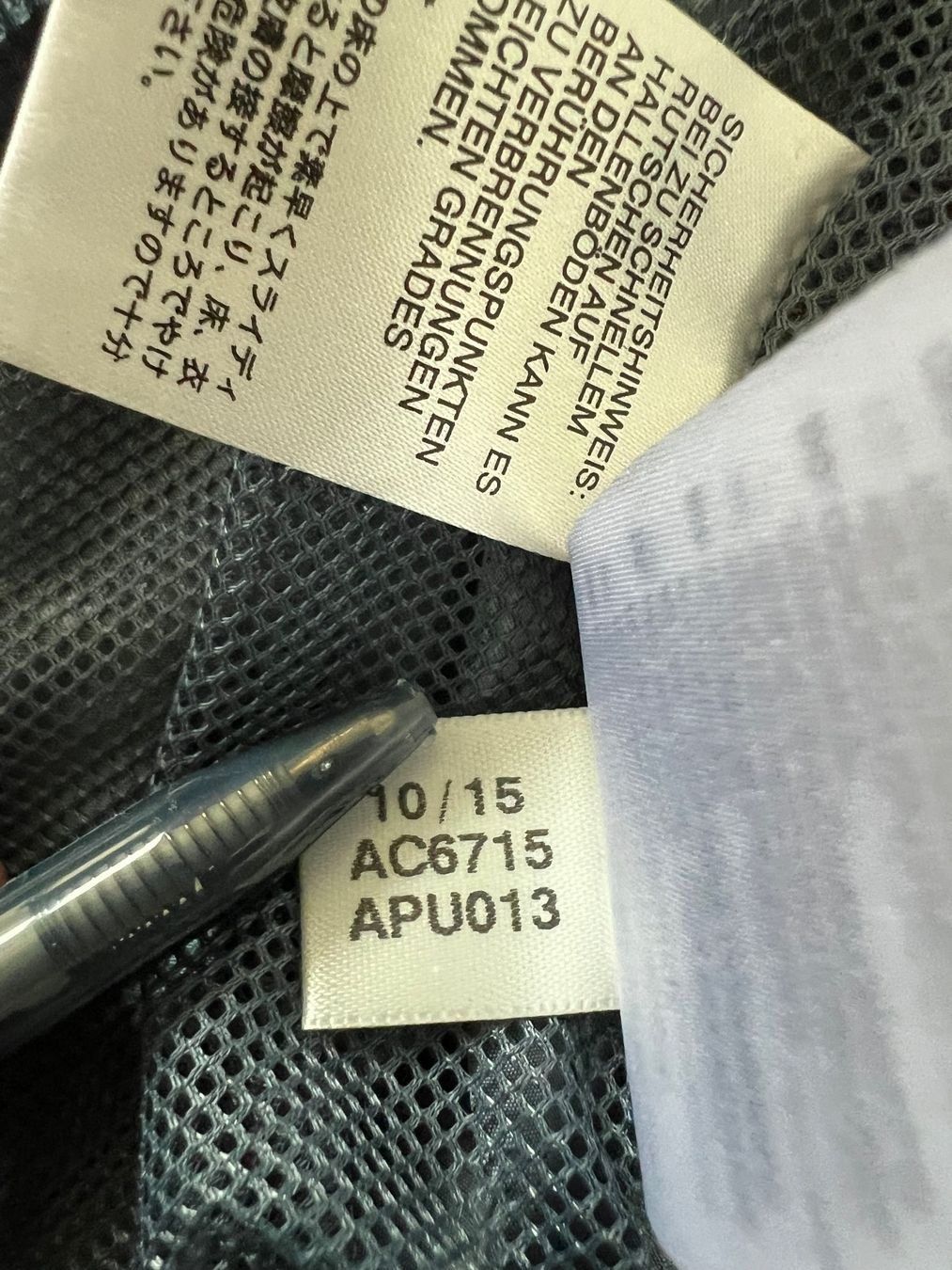 Adidas Giacche: DFB DEUTSCHLAND JACKE – Usato da Lüchingen venduto da Jersey_Time 3