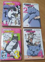 Manga complet Street Fighting Cat en 4 tomes FR