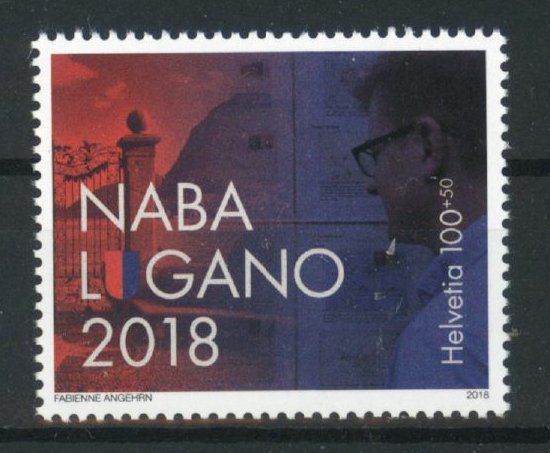 Tutti i francobolli: 2018, NABA Lugano ** – Usato da Willisau venduto da Vollstempel