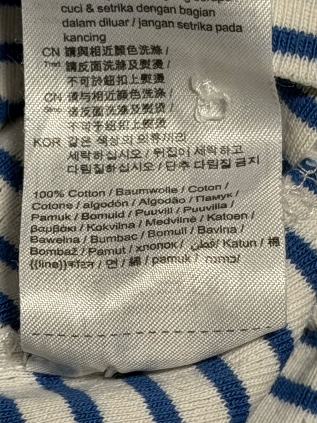 Esprit Maglioni & Felpe: Esprit Shirt, blau-weiss gestreift, XL – Usato da Münchenbuchsee venduto da dumle 3