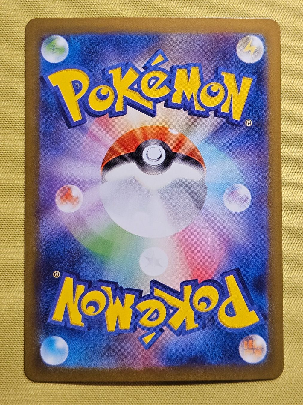 Pokémon Carte collezionabili: sv11w White Flare - Herdier 154/086 AR – Usato da Bellinzona venduto da Pokemarco 1