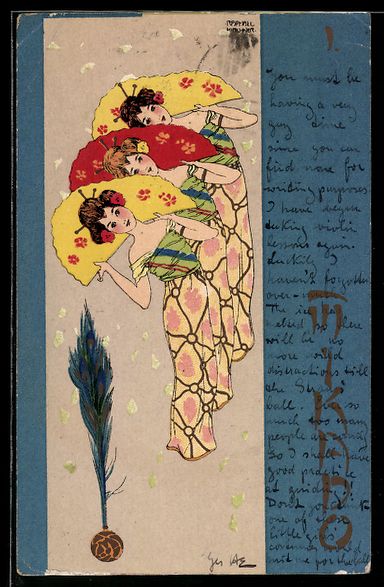 Cartoline postali: Raphael Kirchner: Drei Geisha mit Pfauen – Usato da Berlin venduto da bartko-reher