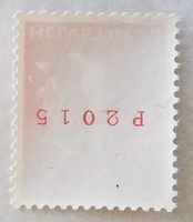 ST232) 234yRM, Landi Rollenmarke postfrisch Kt. 40.-
