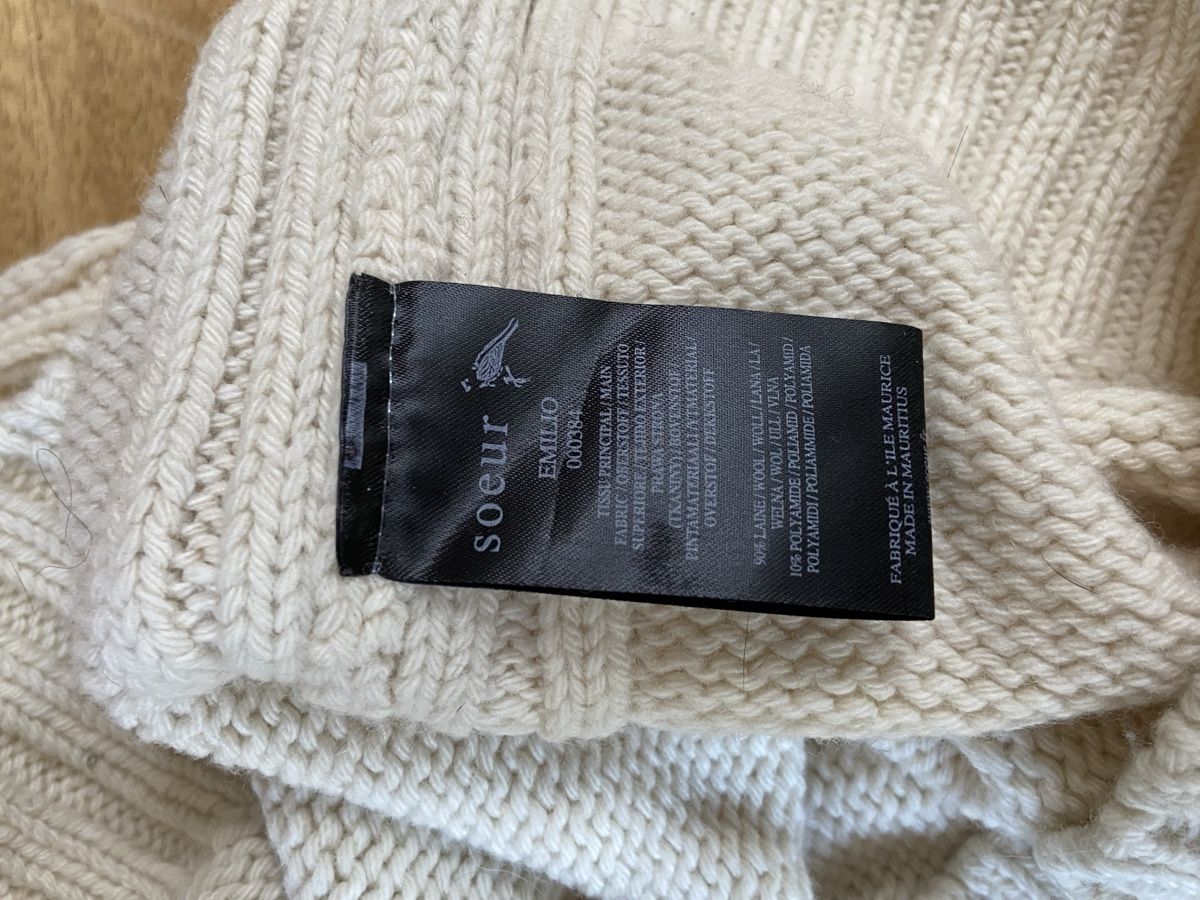 Top: Pull sans manches Soeur écru taille 38 neuf – Usato da St-Blaise venduto da Zobolo 2