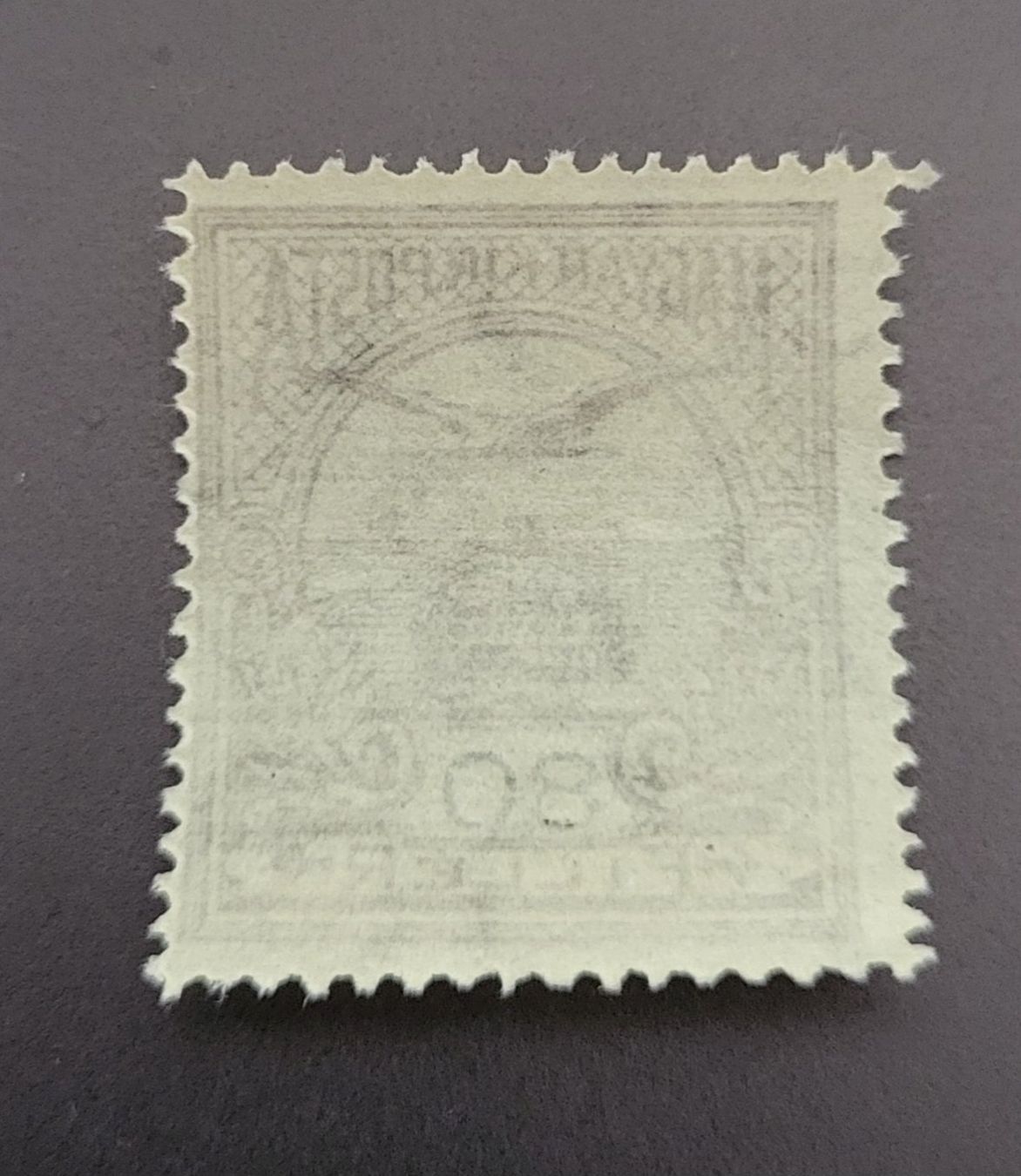 Tutti i francobolli: Ungarn alte briefmarke – Usato da St Gallen venduto da Stampsalshobby 1