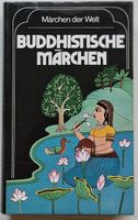 Buddhistische Märchen (REIHE: Märchen der Welt) 1980 ?
