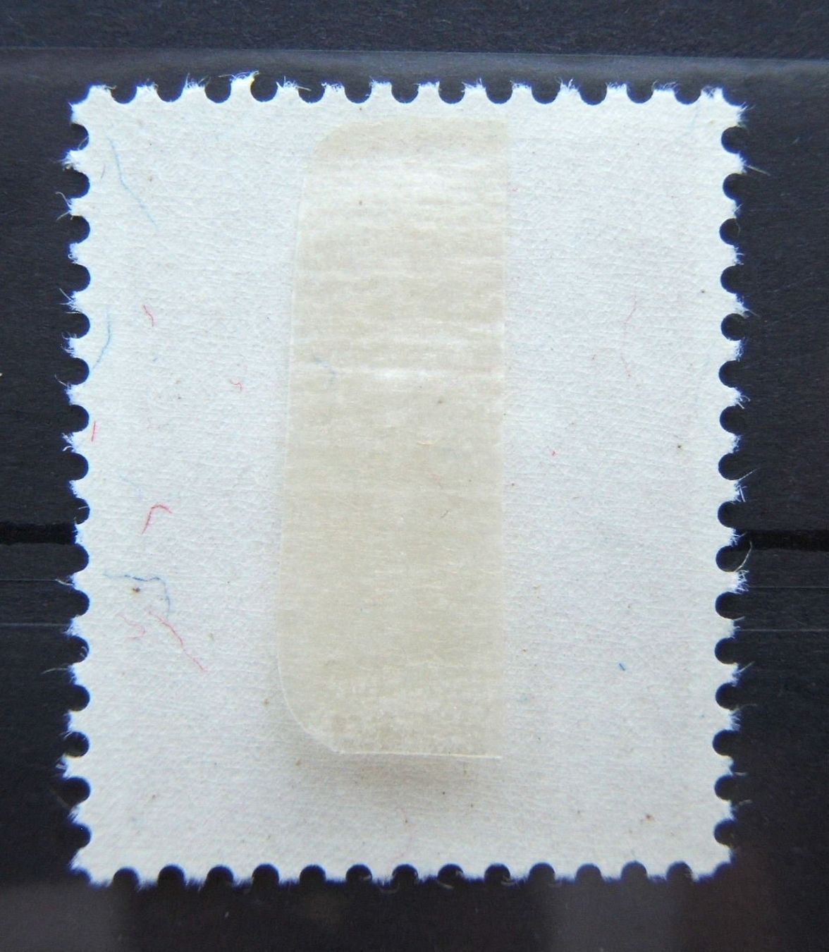 Alle Briefmarken: ABART PRO JUVENTUTE 1943 : FLECK – Gebraucht aus Brunnen von Nonne04 1