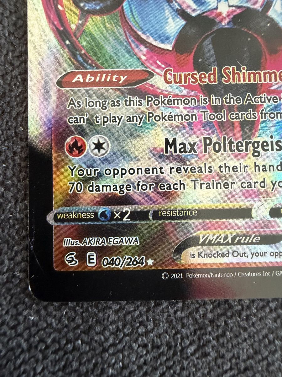Pokémon Carte collezionabili: Pokémon Chandelure VMAX 040/264 – Usato da Liestal venduto da arl_6tv7 1