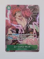 One Piece TCG Eustass Kid OP01-051 Alt Art JP