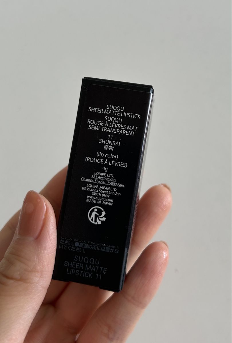 Make-up: Brand new Suqqu lipstick #11 – Nuovo e nell'imballaggio originale da Genève venduto da Shaaalll