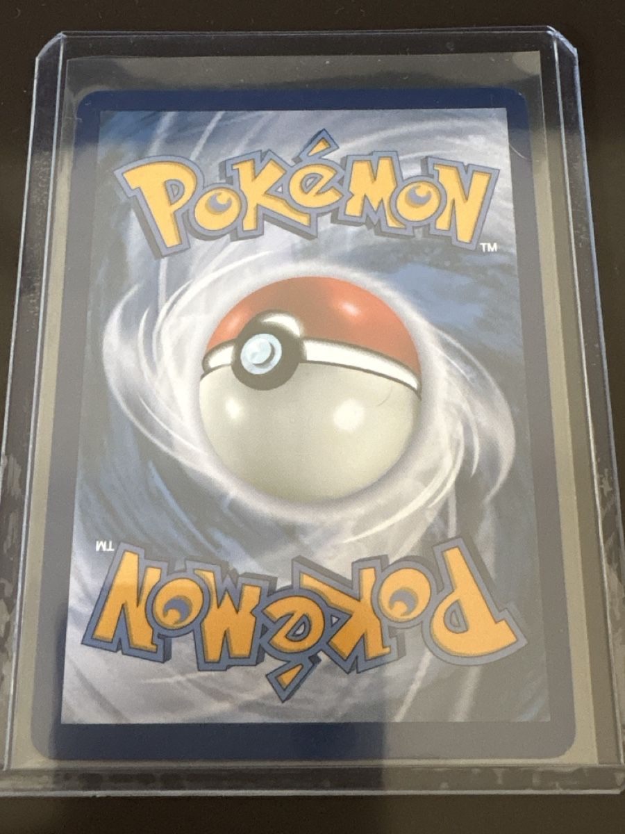 Pokémon Carte collezionabili: Glaziola Special Illustration Rare, Prismatic Evolutions, DE – Nuovo (secondo la descrizione) da Basel venduto da Michele4123 1