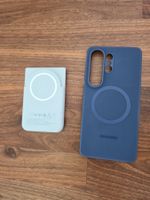 Samsung Galaxy S26 Ultra Silicone Case & Wireless Battery