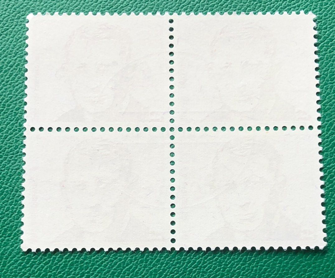 Tutti i francobolli: Nr.502 mit Vollstempel Bern – Usato da Aarau venduto da Billa007 1