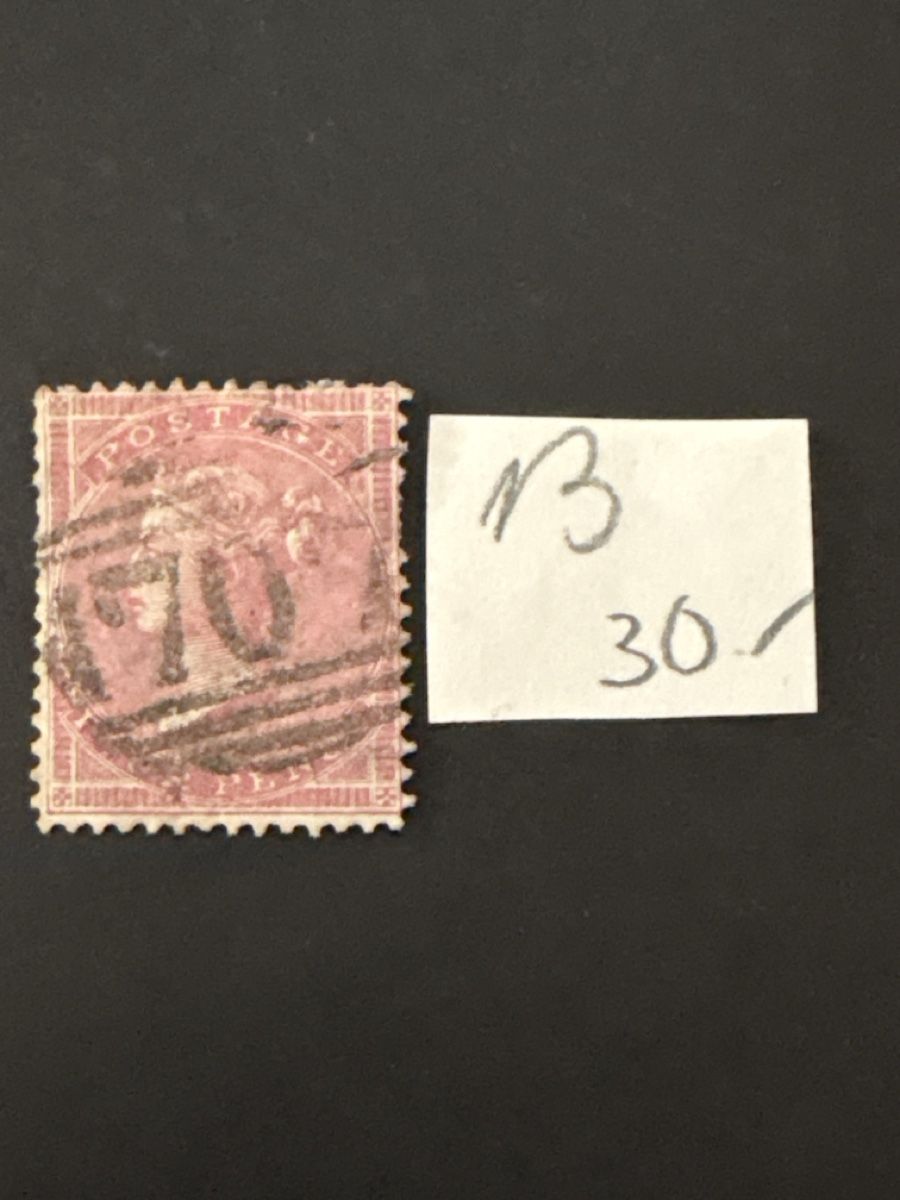Tutti i francobolli: Timbre-poste ancien 70 centimes début 1900 état d'usage – Usato da Carouge GE venduto da irma016