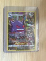 Pokemon Gengar Karte Stage 2 guter Zustand