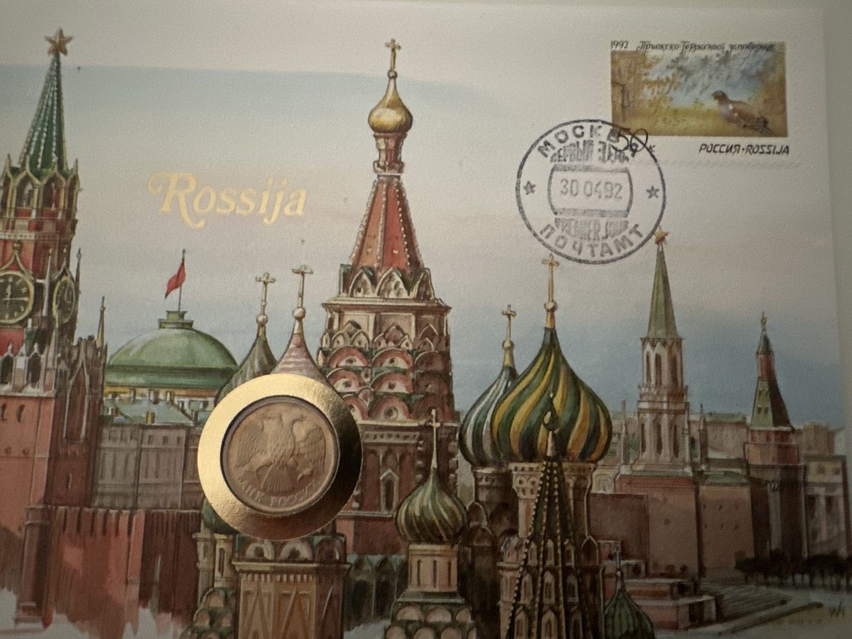 Tous les timbres: F.D.c RUSSLAND – D'occasion à Thun par Sarica1 4