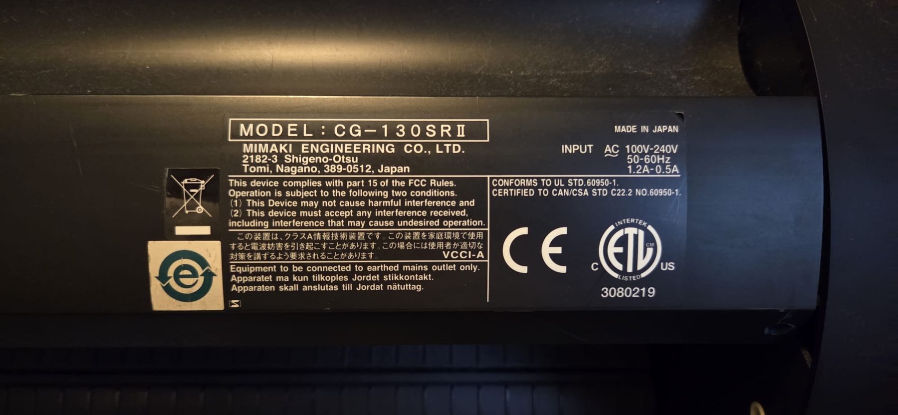 Toutes les machines: Plotter Mimaki CG-130SR2 Folienplotter – D'occasion à Bichelsee par Michizwicker 6