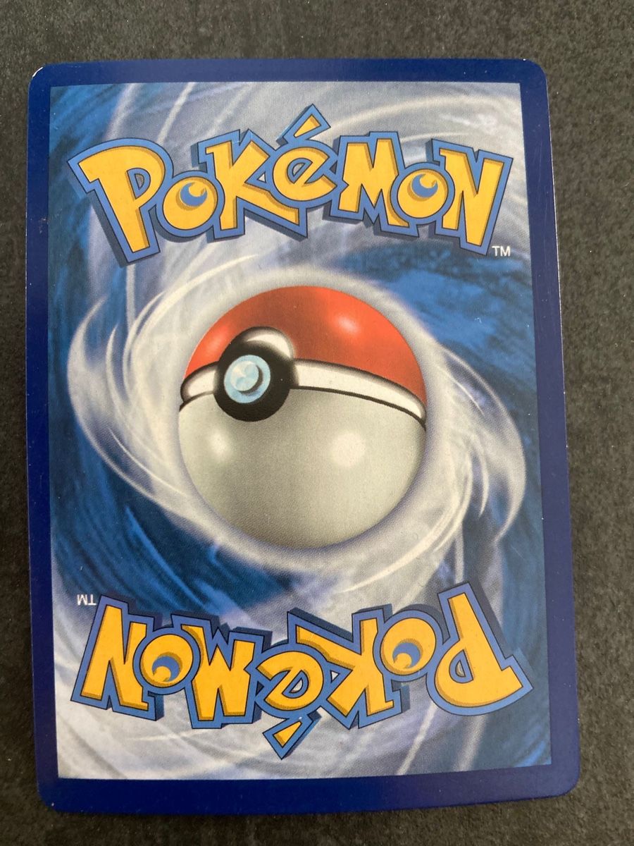 Pokémon Carte collezionabili: Pokemon Set 4karten ~V~ – Usato da Bözen venduto da lingloulii 5
