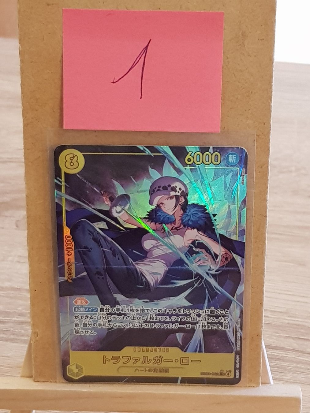Bandai Carte collezionabili: One Piece TCG Lav Heroines Edition – Nuovo (secondo la descrizione) da Niedergösgen venduto da Kamui8