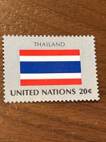 Thailand Briefmarke UN 20¢ Flagge Sammlermarke