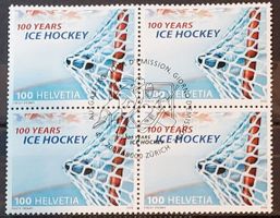 B1266 - Hockey sur glace   B4 1er jour